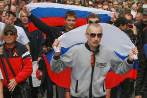 В Одессе запретили выходить 9 мая с российскими флагами