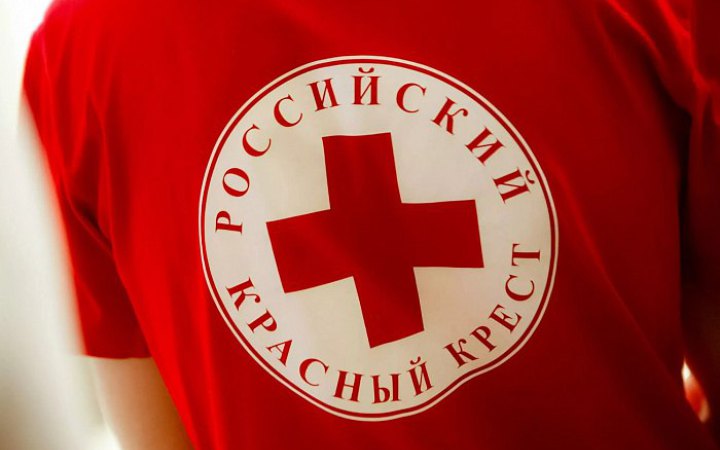 Росія планує замінити "Міжнародний Червоний хрест" на окупованій території на маріонеткові організації