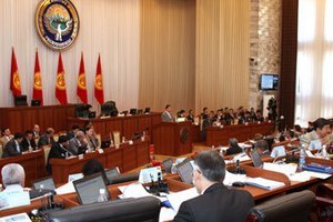 В киргизском парламенте создали новую коалицию