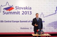 Братислава: саммит глав государств Центральной и Восточной Европы