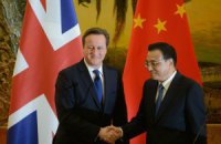 Китай звинуватив Британію у втручанні у свої внутрішні справи