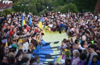 Більшість українців вважають російський мирний план категорично неприйнятним, - опитування КМІС