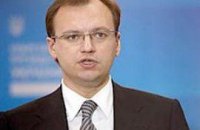 Кислинский: История с дипломом стала примером диктатуры Тимошенко