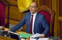 Парубій: Рада може розглянути запровадження віз із Росією наступного пленарного тижня