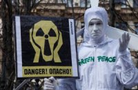 На Корсике изучают последствия Чернобыльской аварии