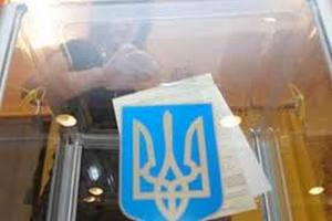 На участке в Донецкой области неизвестных вбрасывали в урну пачки документов