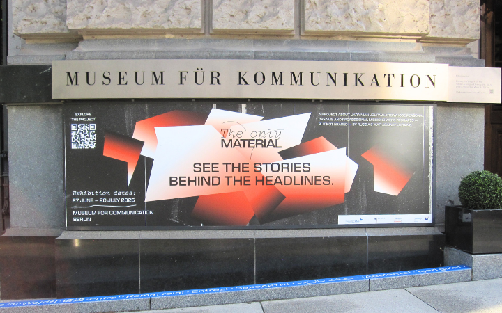 У Берліні відкрилася виставка, присвячена українським журналістам — The Only Material
