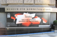 У Берліні відкрилася виставка, присвячена українським журналістам — The Only Material
