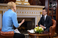 Медведев сравнил Украину с Югославией перед распадом