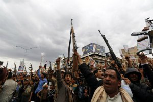 Арабська коаліція вирішила звільнити столицю Ємену від повстанців - портал  новин LB.ua