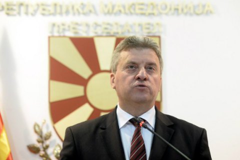 Президент Македонии ветировал законопроект о переименовании страны