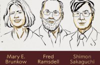 “Нобеля” з медицини отримали вчені зі США та Японії за відкриття у сфері імунітету