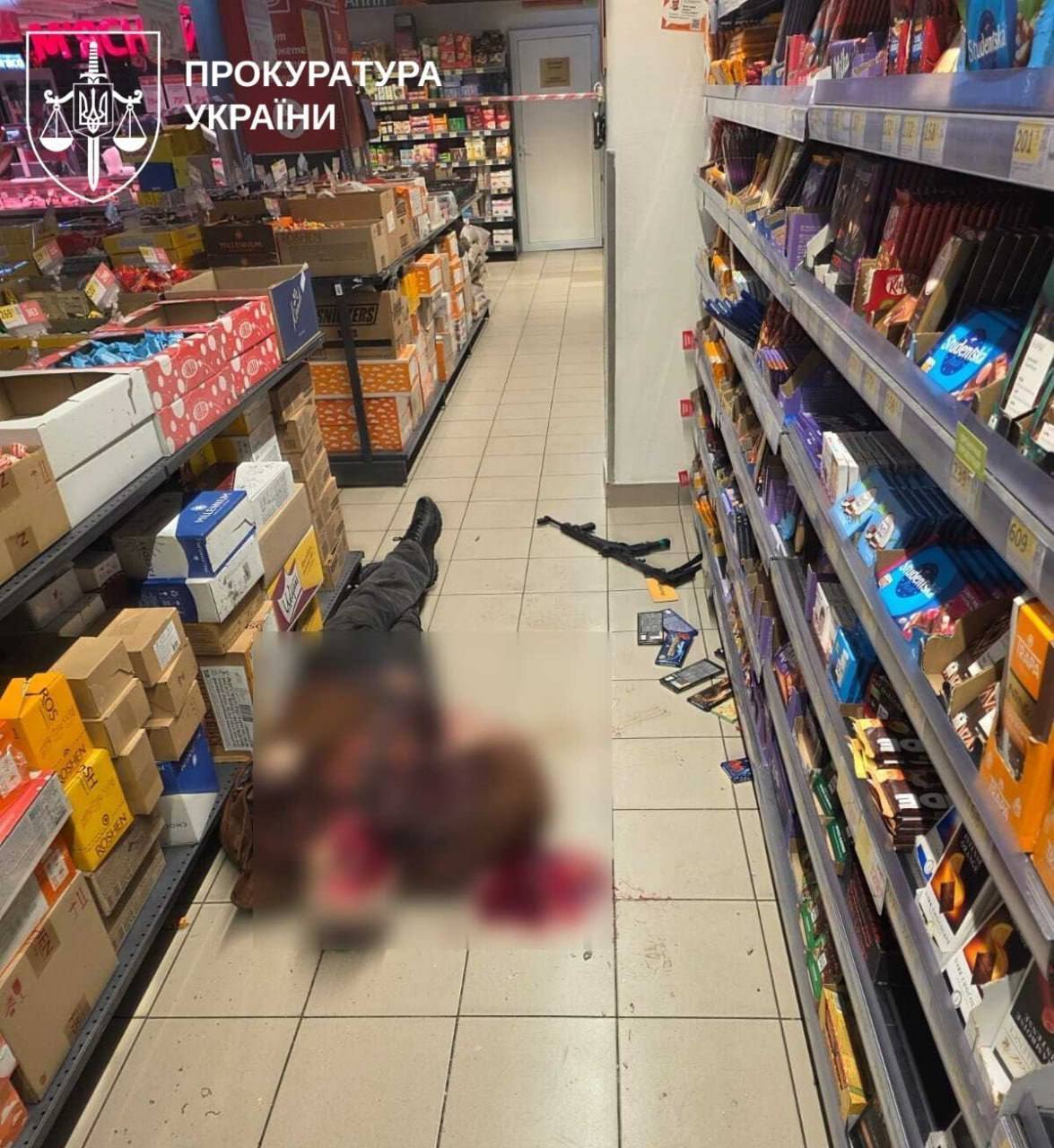 Ліквідований стрілець