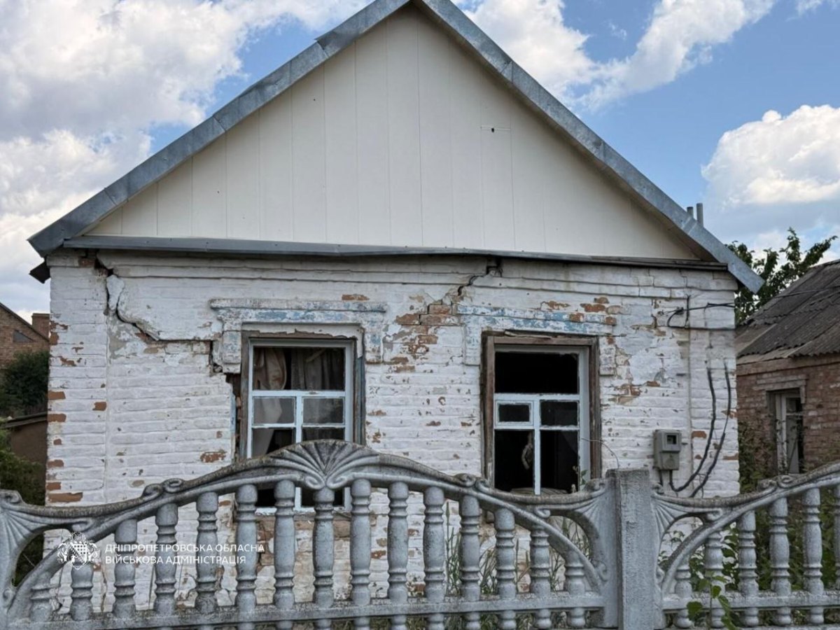Наслідки російської атаки на Дніпропетровщині