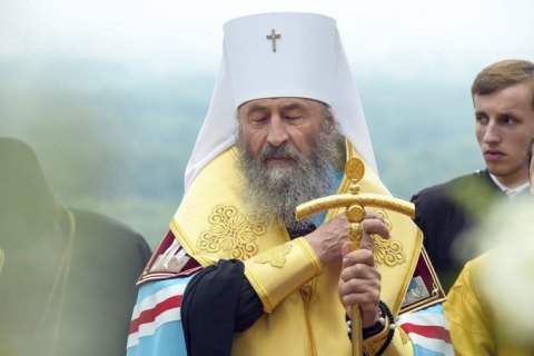 Глава УПЦ МП призвал молиться за украинское войско