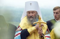 Глава УПЦ МП призвал молиться за украинское войско