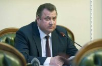 Генпрокуратура отказалась предоставить охрану Гордиенко