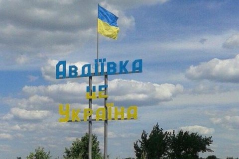 На Донбасі в суботу зафіксували лише поодинокі обстріли