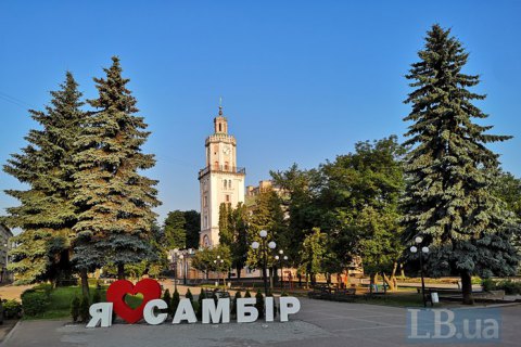 Самбір. Типовий райцентр з неймовірною архітектурою