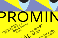 У Лісабоні відбудеться фестиваль українського кіно та відеоарту PROMIN'