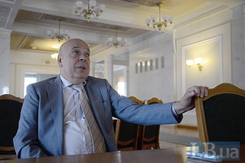 Москаль подав у відставку, - джерела
