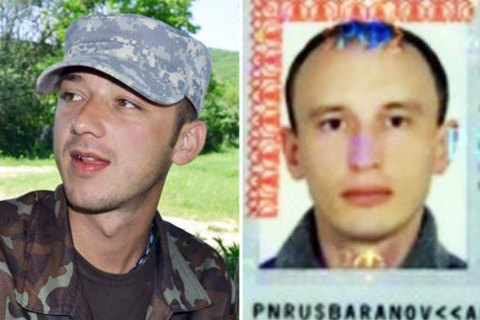 Кримських дезертирів Одинцова і Баранова залишили за ґратами