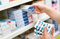 Рада разрешила покупать инновационные лекарства по договорам управляемого доступа