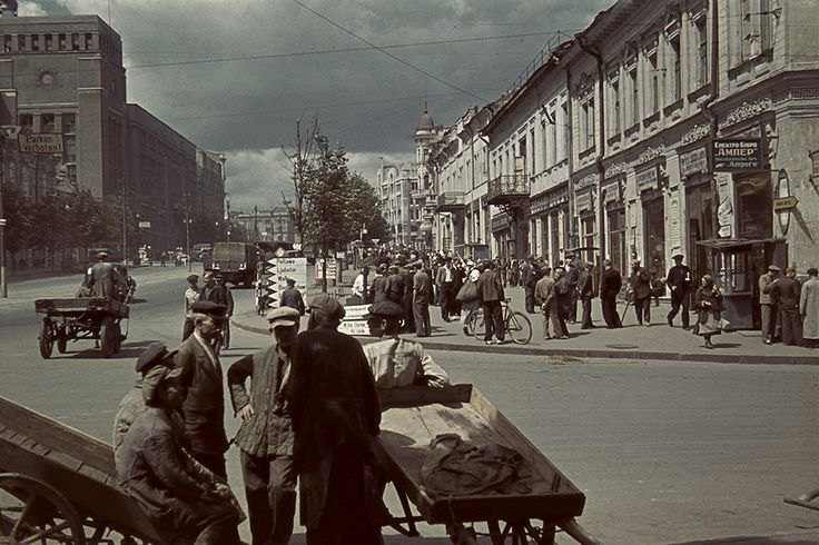 Харків часів німецької окупації, площа Тевелєва
