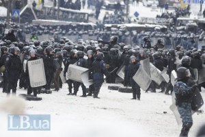 На 16:00 призначено підсумкову зачистку Майдану?