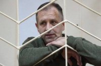 Кримчанин Балух оголосив голодування