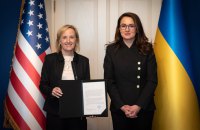 Свириденко: Україна і США офіційно запустили Фонд реконструкції в межах угоди про надра