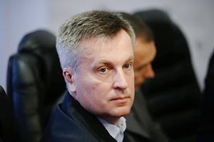 Должностные лица, поддерживающие ПР, должны увольняться, - Наливайченко