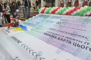 Отмена виз эффективнее всего улучшит имидж ЕС в Украине, - исследование