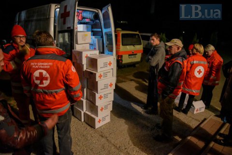 Красный Крест передал в ОРДЛО более 100 тонн гуманитарной помощи