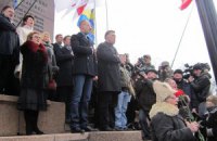 Суд частично запретил оппозиции митинговать в Харькове