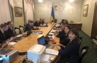 "Електронний пацієнт" візьмуть за основу для запровадження системи в межах країни 