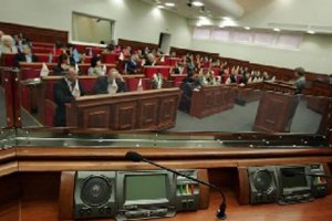 Киевсовет сократил численность секретариата