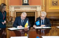 Україна і Міжнародне енергетичне агентство узгодили, як співпрацюватимуть упродовж року