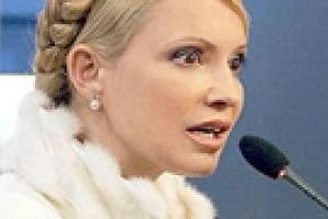 Тимошенко считает недопустимым проведение предвыборной кампании в течение 120 дней