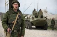 Пограничники задержали российского военного