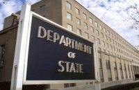 Госдеп США обеспокоен из-за признания NED "нежелательной" организацией в России