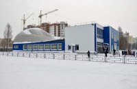 Под Киевом во время занятий обрушилась крыша недавно построенного спорткомплекса