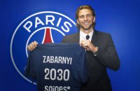 Забарний офіційно перейшов до ПСЖ