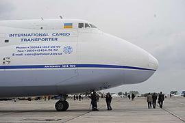 Антонов получил заявку на производство 56 самолетов Ан-124