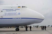 Антонов получил заявку на производство 56 самолетов Ан-124