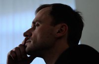 Николай Титаренко: Показания Сергея Левочкина в материалах дела есть. Но эти показания не слишком значительные