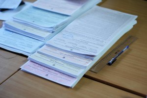 Бюлетені для голосування за партійними списками надруковано, - ЦВК