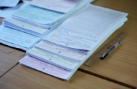 Бюллетени для голосования по партийным спискам напечатаны, - ЦИК