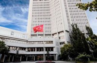 Турция подтвердила непризнание Крыма российским