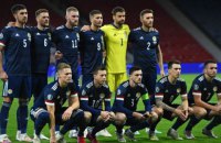 Шотландська збірна не стане на коліно перед матчами Євро-2020